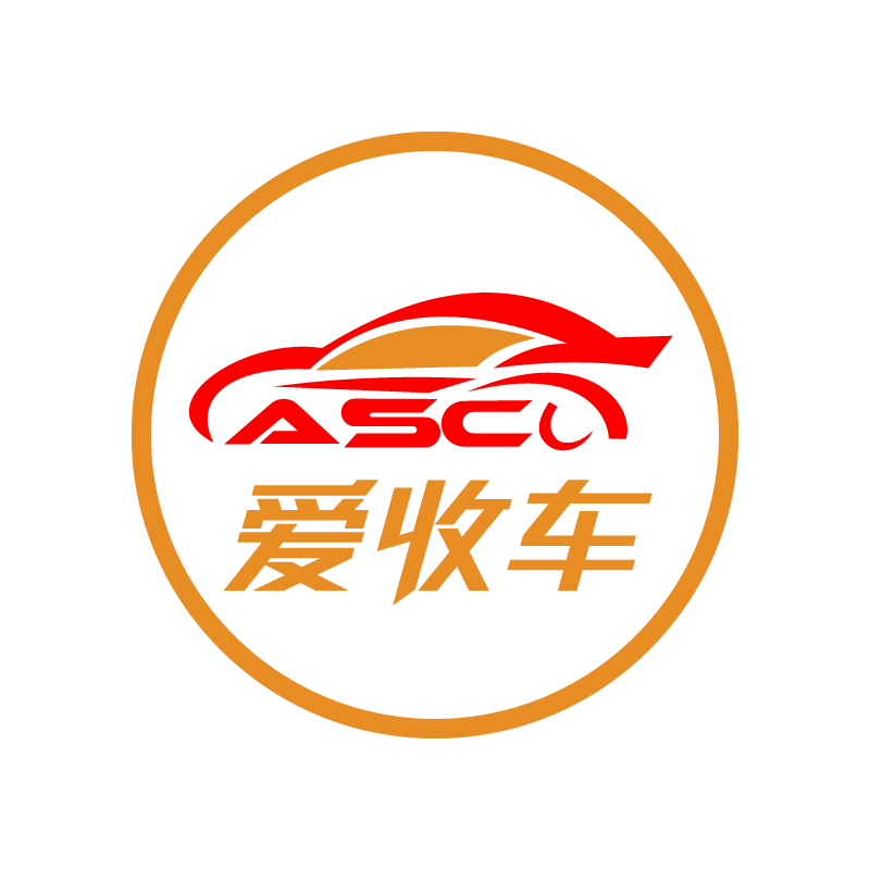 [ 爱收车 ]
